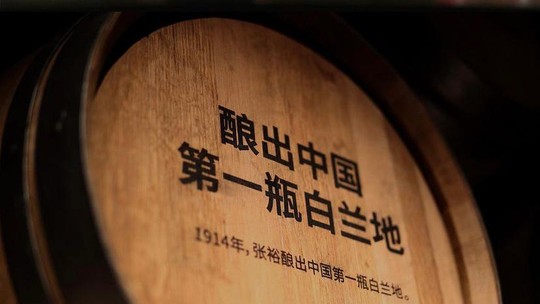 O vinho chinês pode competir no mercado global?  