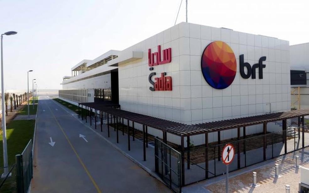 Fábrica da BRF em Abu Dhabi ficou com as vendas à Arábia Saudita suspensas por três anos — Foto: Divulgação